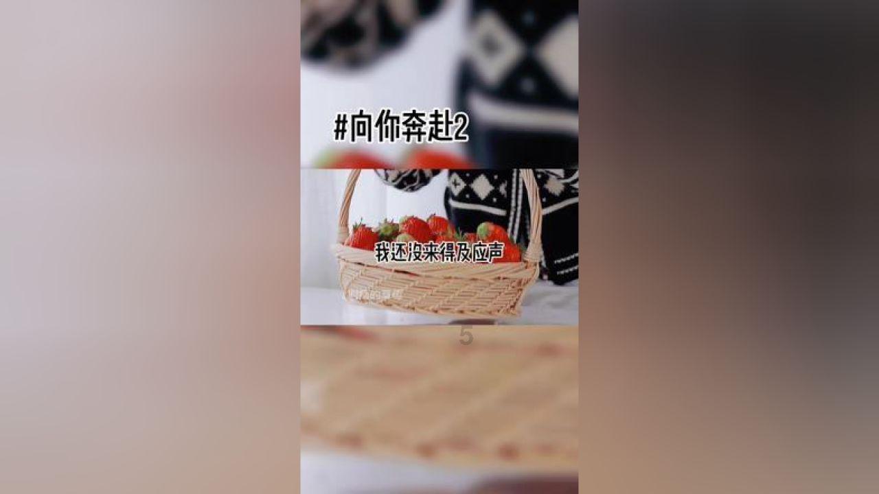 深度探究与消除之道
