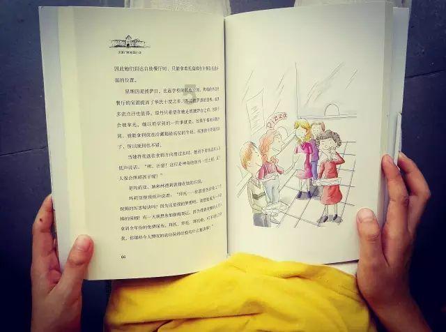 超西游记2