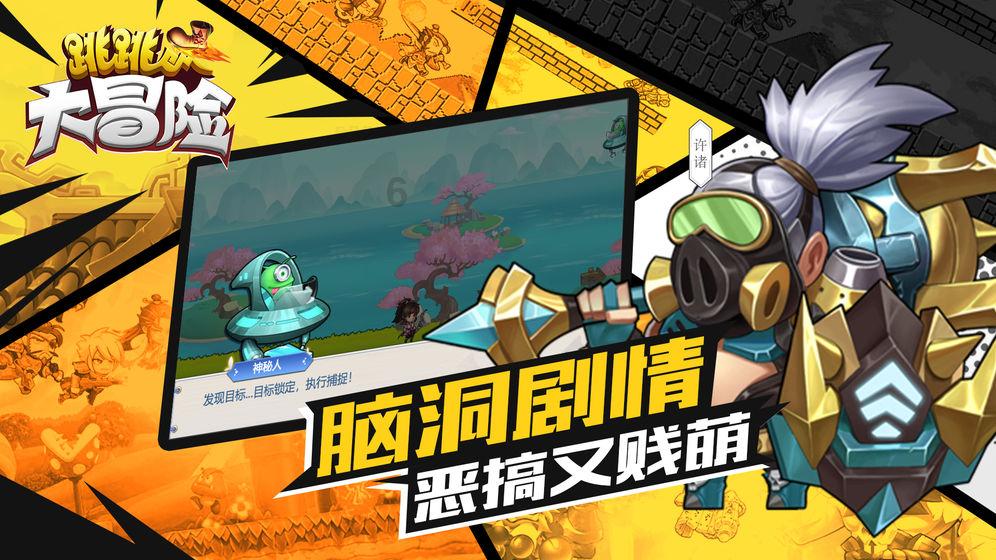 小米MIX Flip竖向折叠机正式入网！支持卫星通信