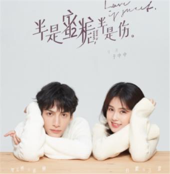 狙击精英V2