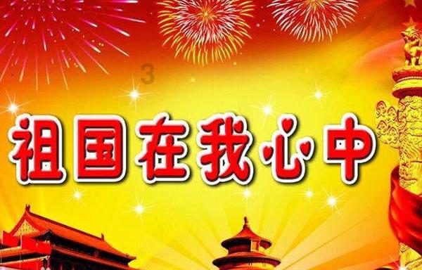“吃进”废料 “吐出”肥料