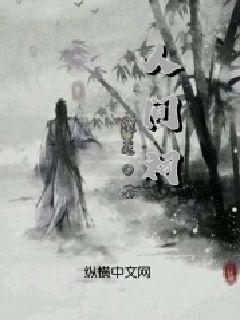 森迪公主夏日度假