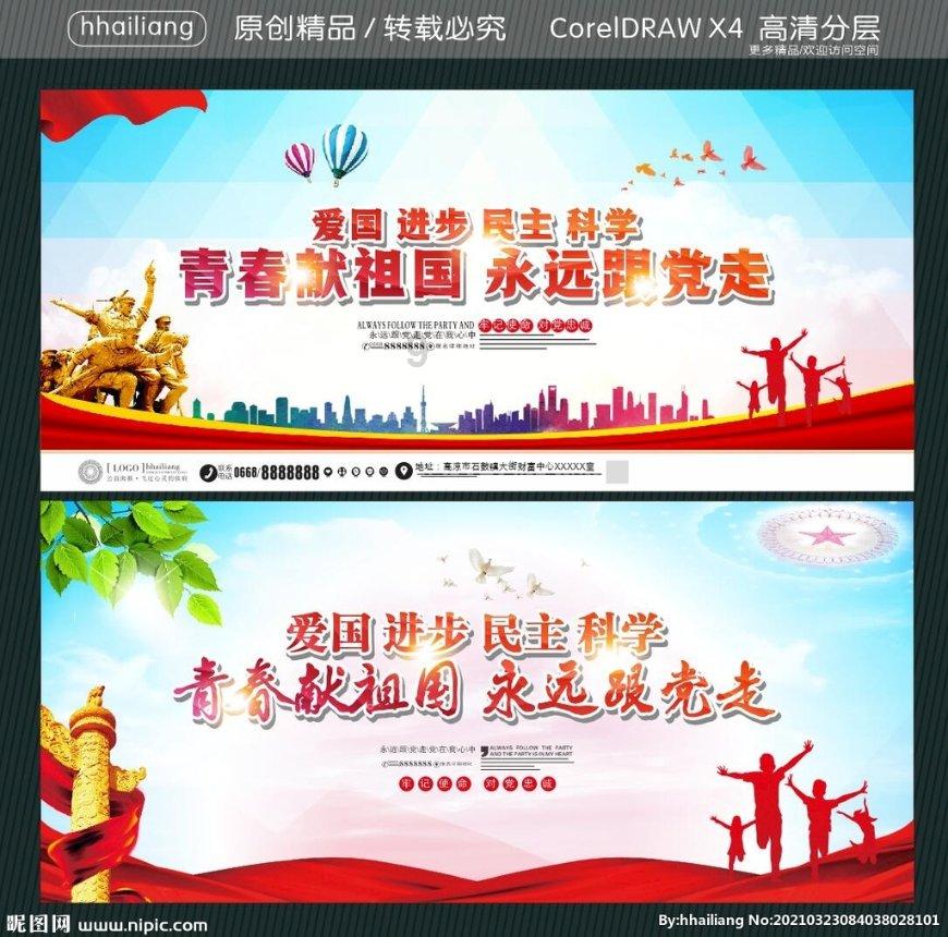 大理一公园养猫替小熊猫“顶岗”?园方澄清:正主藏树上了,猫负责抓老鼠