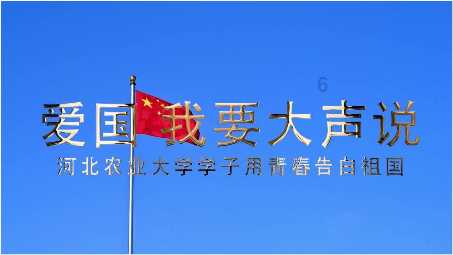 星际殖民2