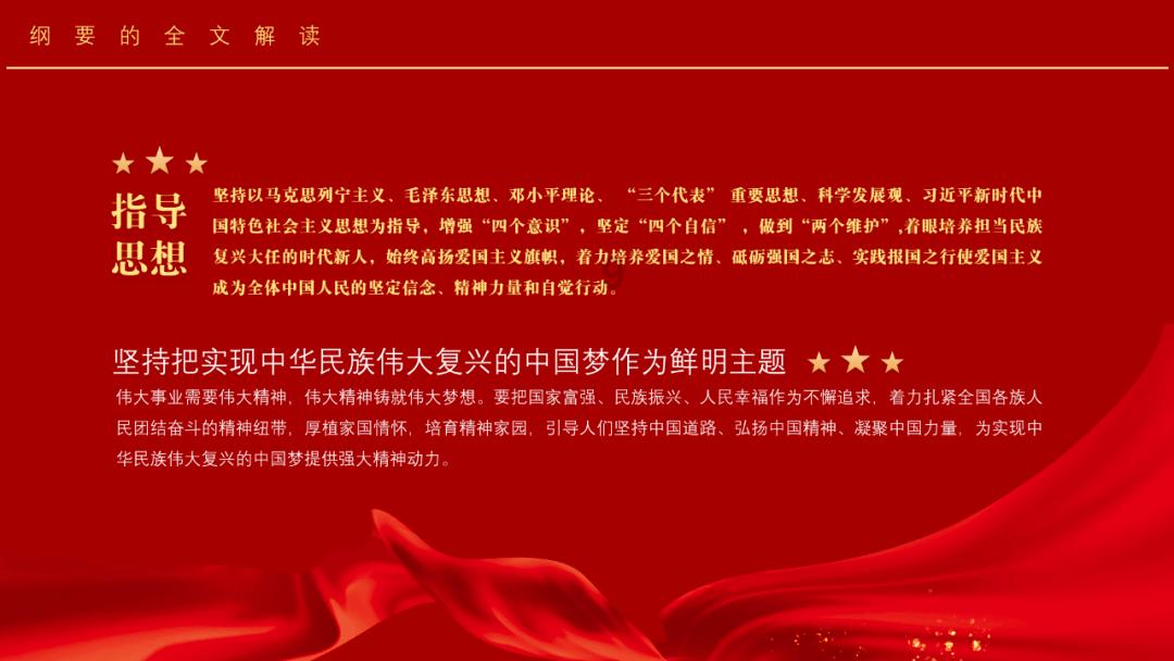 天和防务:子公司天和嘉膜生产的QBF系列介质胶膜具有与ABF材料同样功能,已在客户处验证
