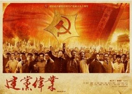 【限时特惠】平日成人票仅需99元