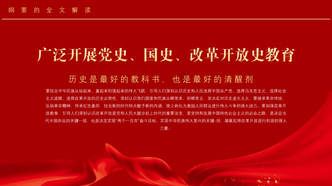 救援小袋熊