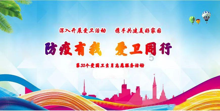 拯救迷路小公主