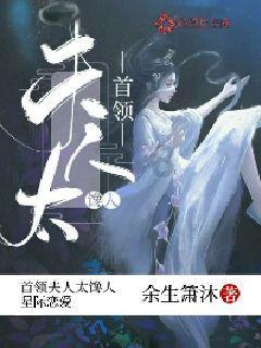 强化金融支持 增添发展动能