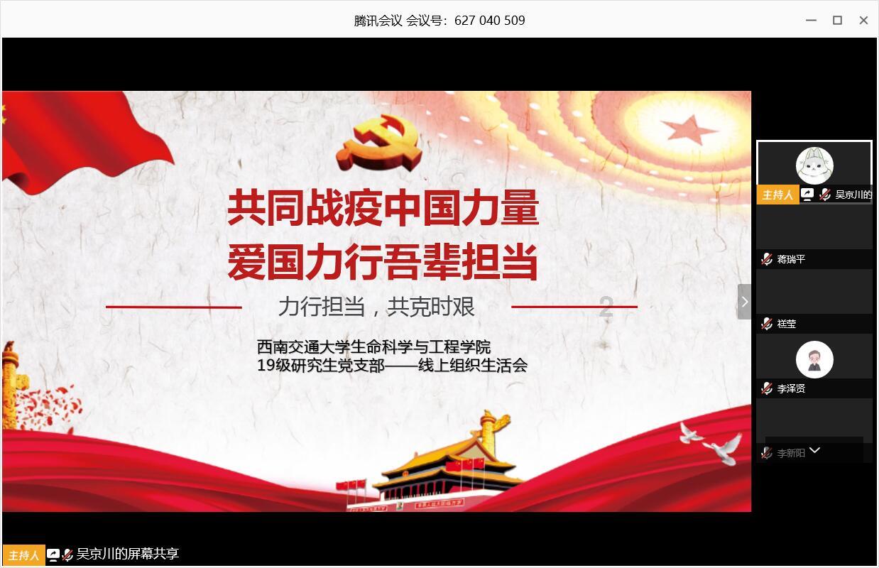 柳疃镇组织开展烟花爆竹安全专项检查