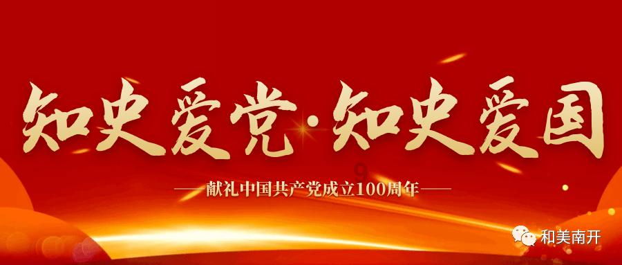 传“美国散户大本营”Reddit最快3月在美上市 估值至少50亿美元