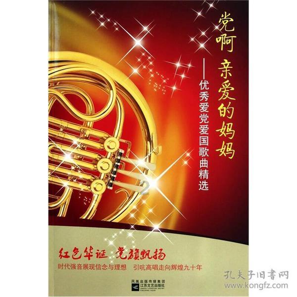长相干净的女生是什么样的?