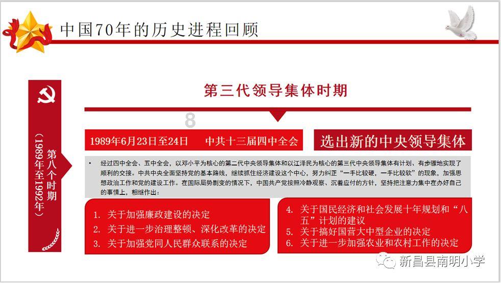 都匀市多端发力推动茶产业高质量发展