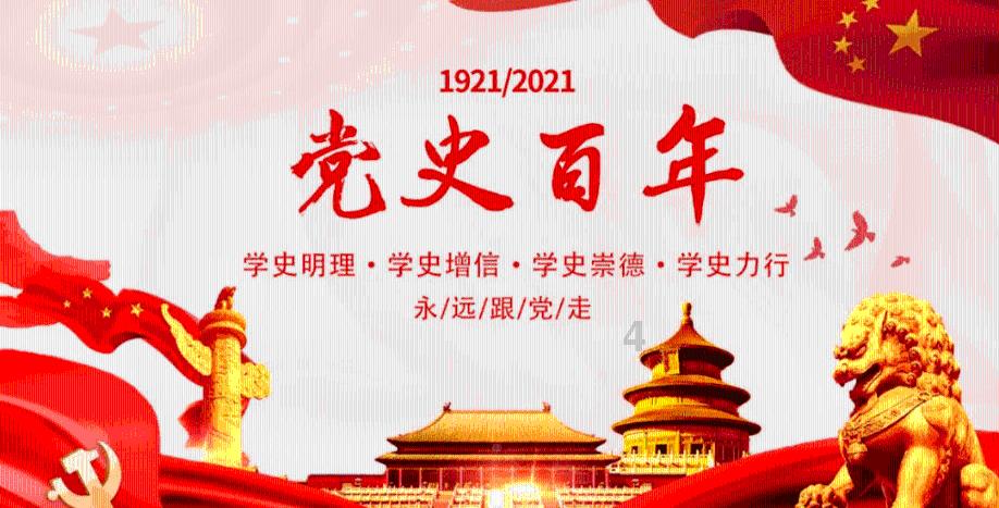 街头霸王5
