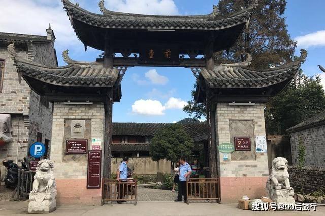 周易中的象数和义理游戏画面