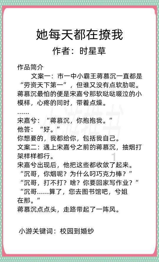 老博扬:罗克是一名非常出色的球员,他将在巴萨取得成功
